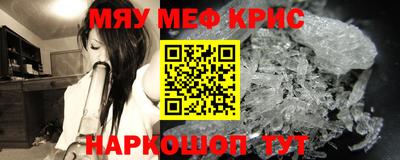 марки lsd Краснодар