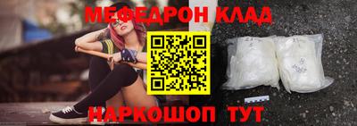 марки lsd Краснодар