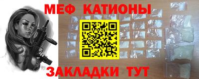 марки lsd Краснодар