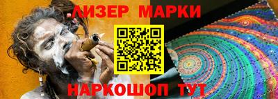 амф Краснознаменск