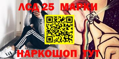 прущая мука Краснокаменск