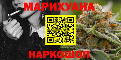 амф Краснознаменск