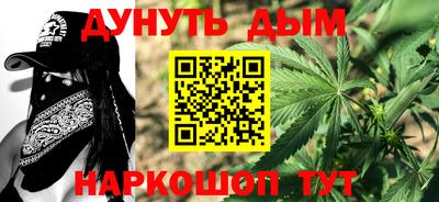 амф Краснознаменск