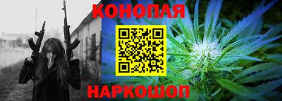 марки lsd Краснодар