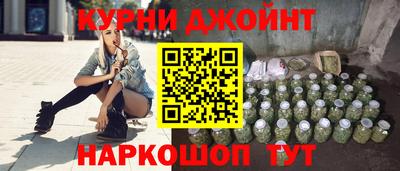 амф Краснознаменск