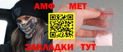 марки lsd Краснодар