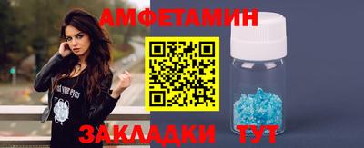 марки lsd Краснодар