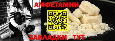 марки lsd Краснодар