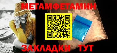 марки lsd Краснодар