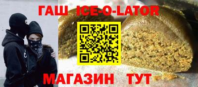 амф Краснознаменск