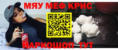 марки lsd Краснодар