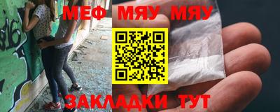 марки lsd Краснодар