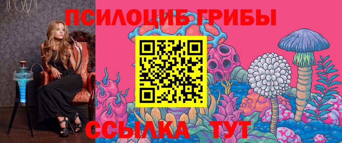 ЭКСТАЗИ  А ПВП СК кристаллы  Вход с VPN  Можга  Меф МЯУ МЯУ кристаллы  ГАШ 